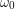 Rendered by QuickLaTeX.com {\displaystyle \omega _{0}}