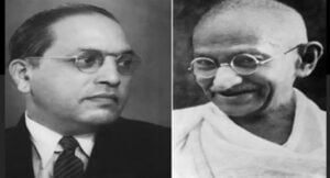 Gandhi-Ambedkar Clash