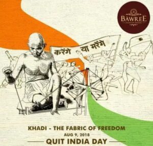 Gandhian Quit India Movement