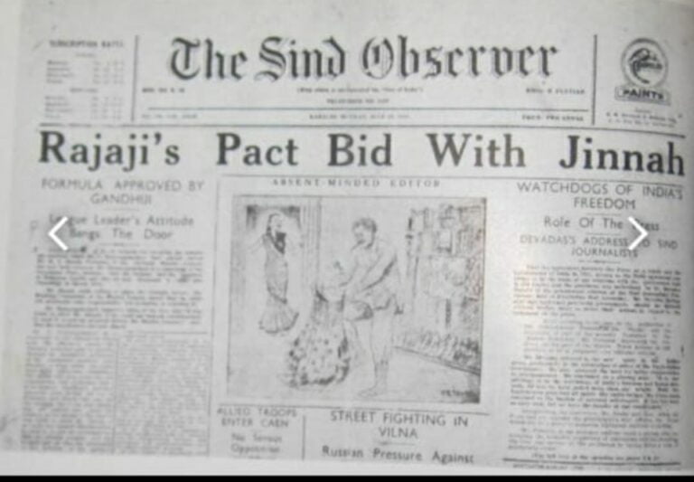 C. Rajagopalachari Plan Resisted by Jinnah